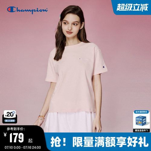Champion冠军纯棉短袖
