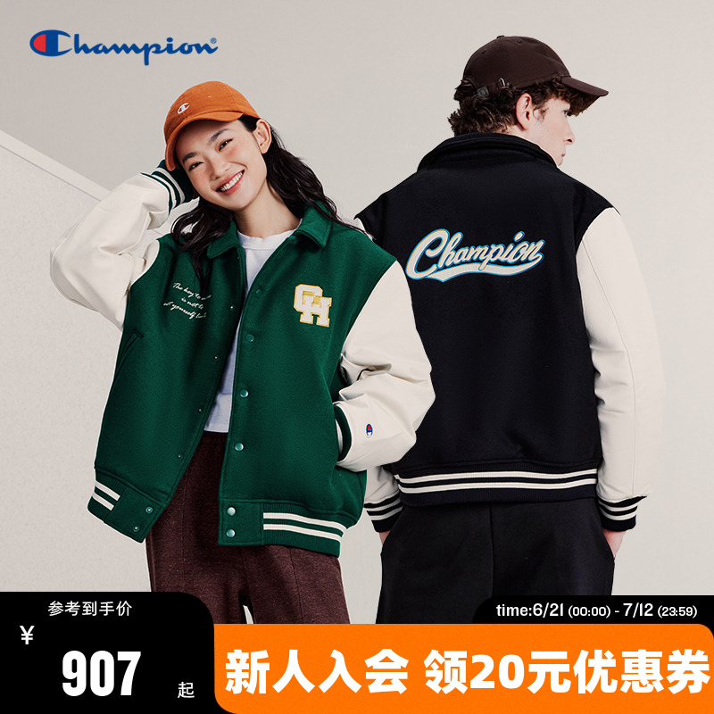 Champion冠军羽绒服棒球服学院风