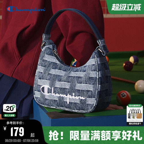 Champion冠军法式腋下包