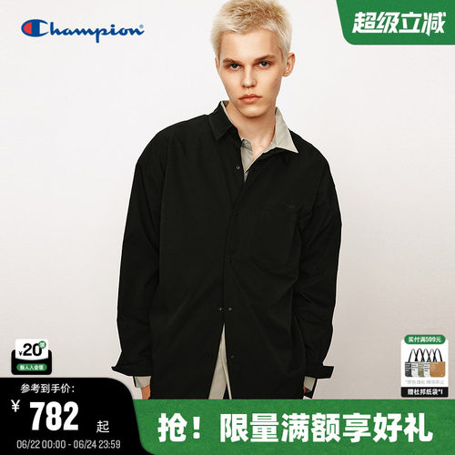 BLACKEDITION胶囊系列质感衬衫