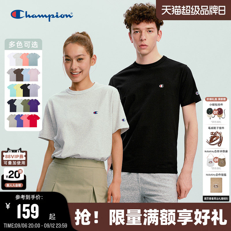 Champion冠军情侣纯棉短袖T恤图片