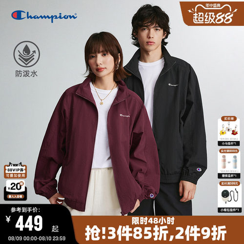 【防泼水】Champion冠军运动夹克男2026秋季新款户外松弛风外套潮