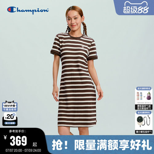 Champion冠军条纹针织连衣裙