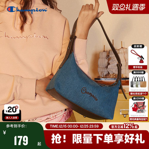 Champion冠军小巧腋下包