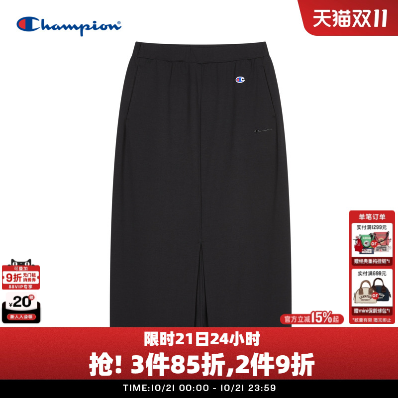 Champion冠军胶囊系列半身裙