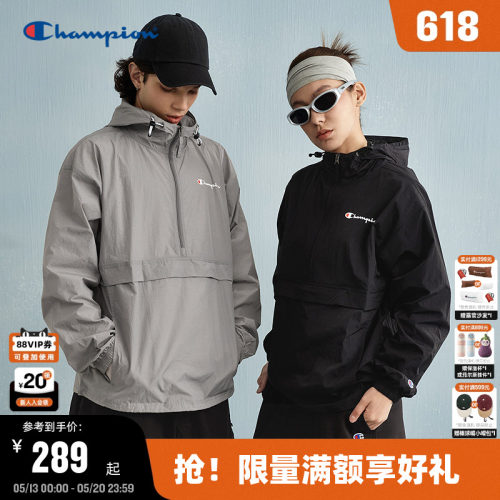 Champion冠军夹克外套男