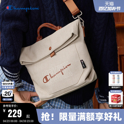 Champion冠军手提斜挎包