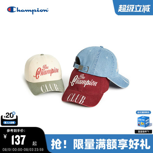 美式复古 潮流百搭