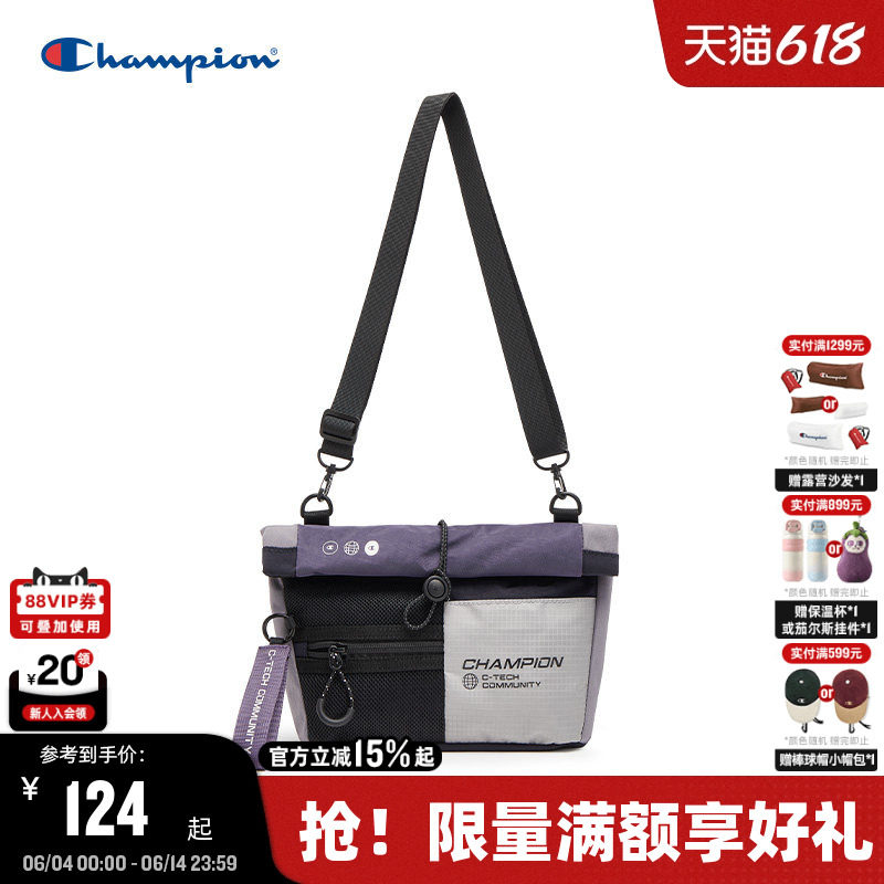 Champion冠军斜挎包2025秋冬新款男多口袋机能单肩包轻便女小方包