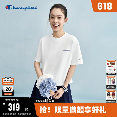 Champion冠军短袖可调节抽绳女