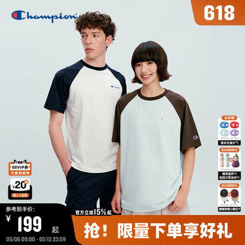 Champion休闲短袖T恤情侣款