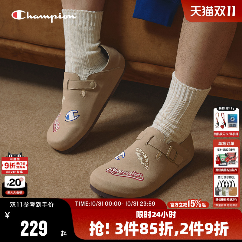 Champion冠军电绣勃肯鞋