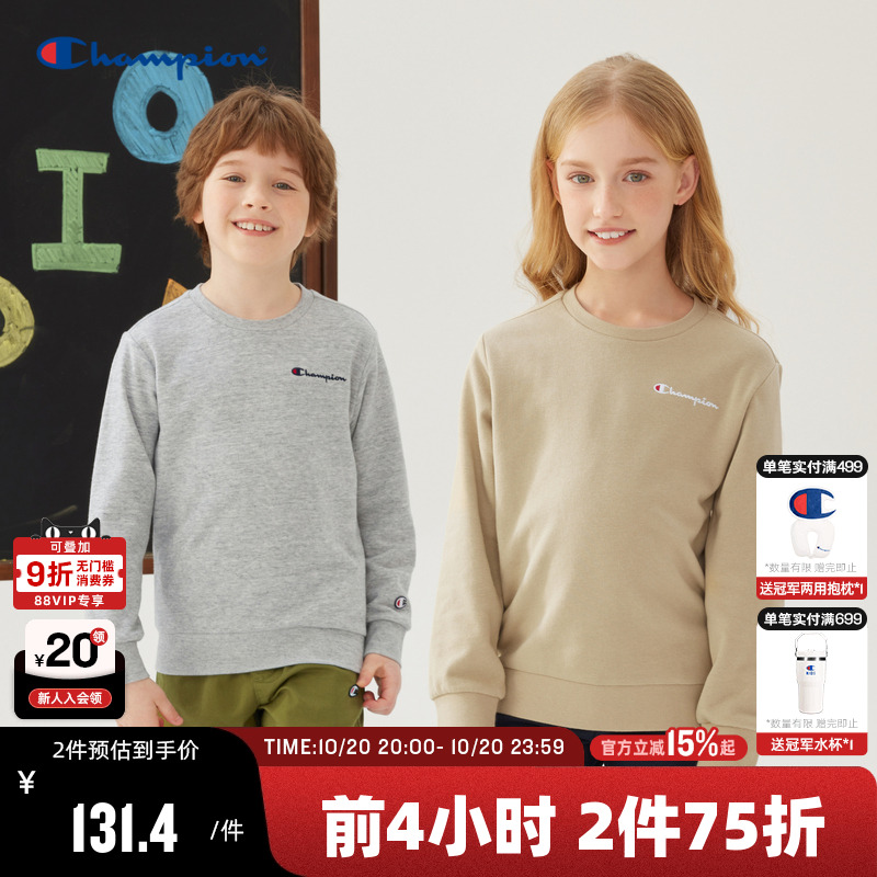 卫衣CHAMPION冠军春秋基础款百搭