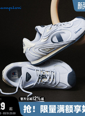 Champion冠军德训鞋女2026春季新款跑车鞋红色复古休闲鞋运动跑鞋