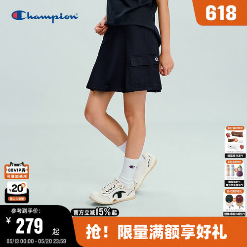 Champion冠军工装百褶A字裙
