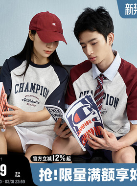 Champion冠军短袖插肩袖圆领夏季新款纯棉t恤刺绣潮红色校园风