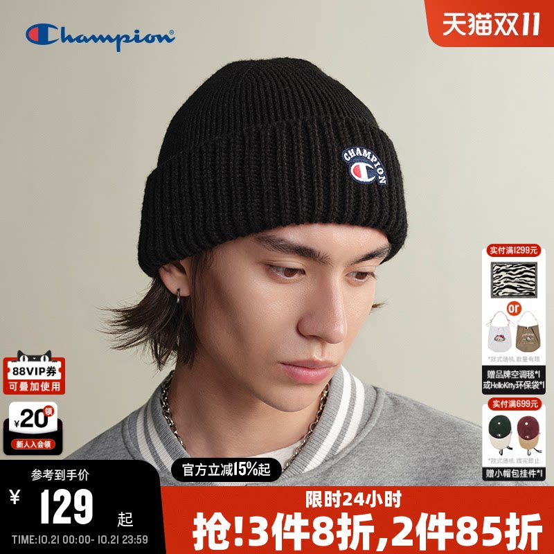 Champion冠军简约休闲针织帽