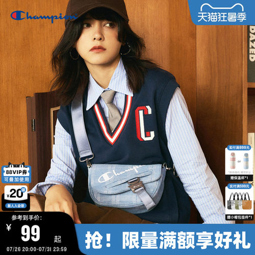 Champion冠军马鞍包单肩包男女