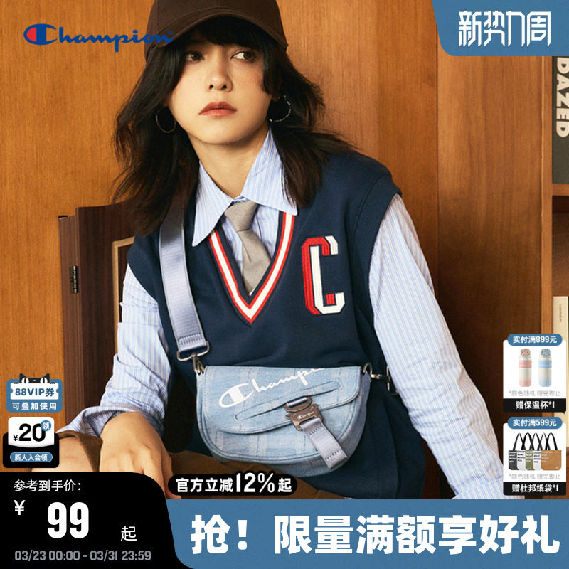 Champion冠军单肩包秋冬新款复古马鞍包时尚休闲斜挎包胸包男女