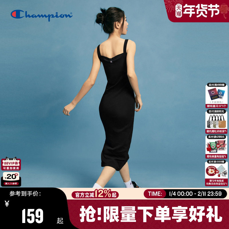 Champion冠军吊带连衣裙25夏季新款女纯棉修身内搭夏复古侧开叉