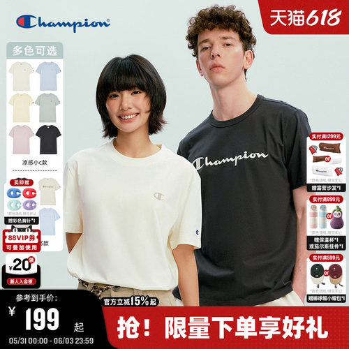 Champion冠军圆领短袖情侣款