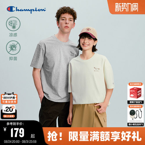 Champion宽松圆领短袖T恤