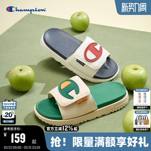1919潮流女一字拖 男拼接撞色沙滩半拖Slide Champion冠军拖鞋 夏季