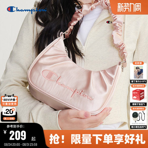 Champion冠军流光腋下包