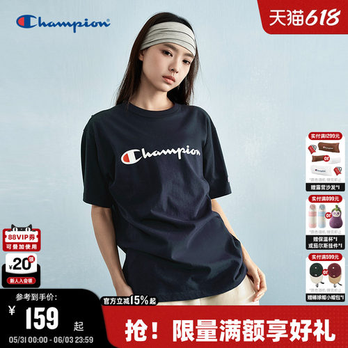 Champion冠军纯棉短袖t恤