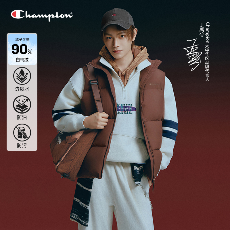 Champion冠军羽绒马甲情侣款