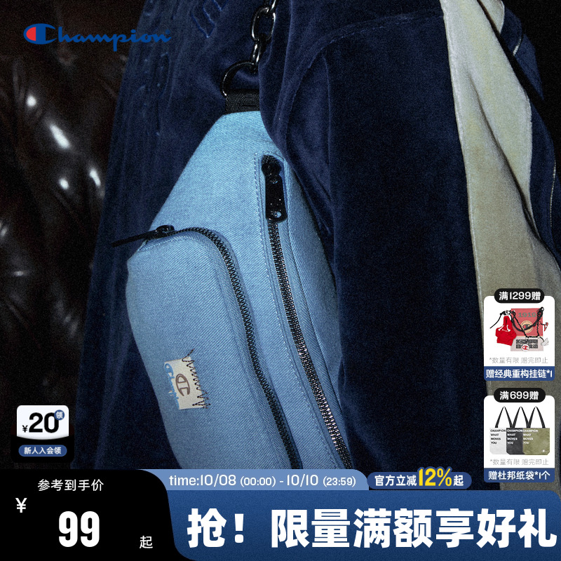 24新款胸包男斜挎包女时尚通勤