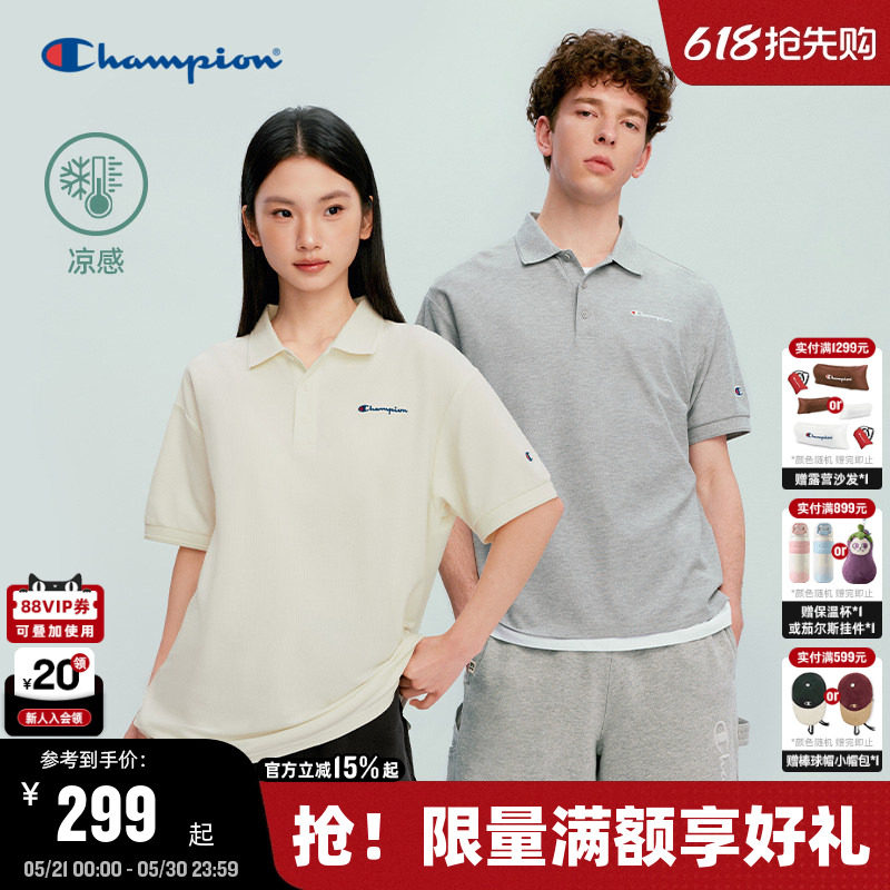 【凉感】Champion冠军POLO衫男老钱风2026夏季新款短袖T恤女休闲
