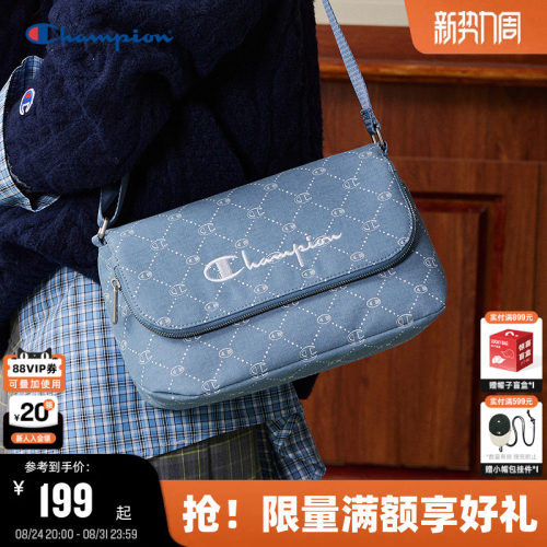 Champion冠军单肩包出游包