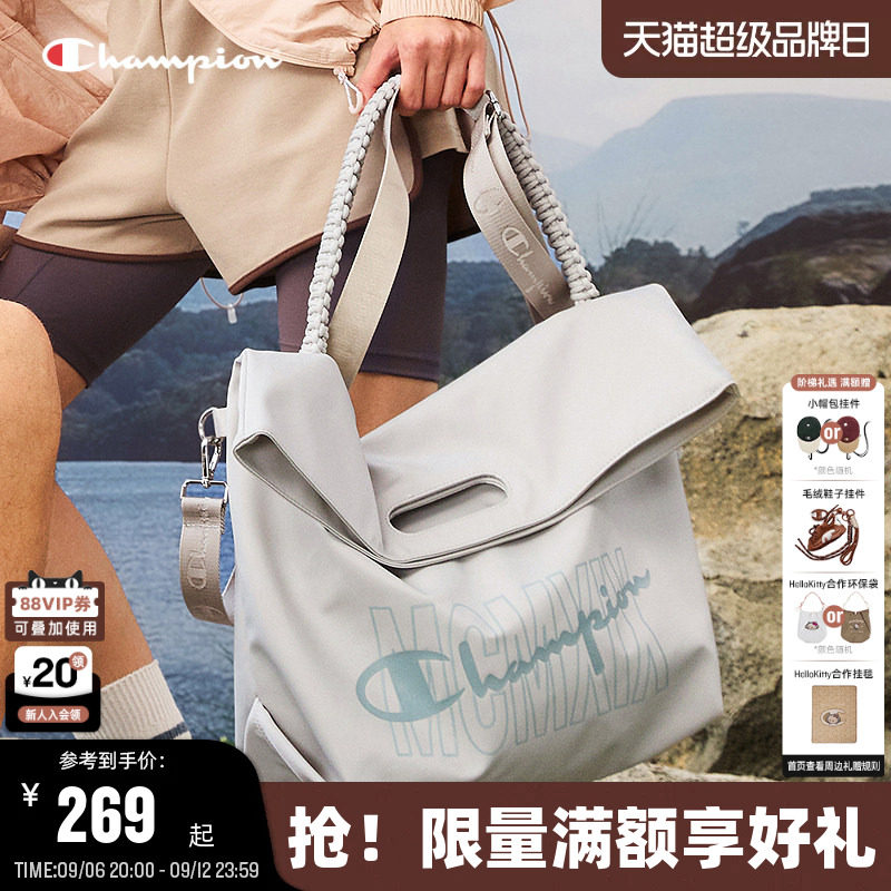 Champion冠军折折包单肩斜挎包图片