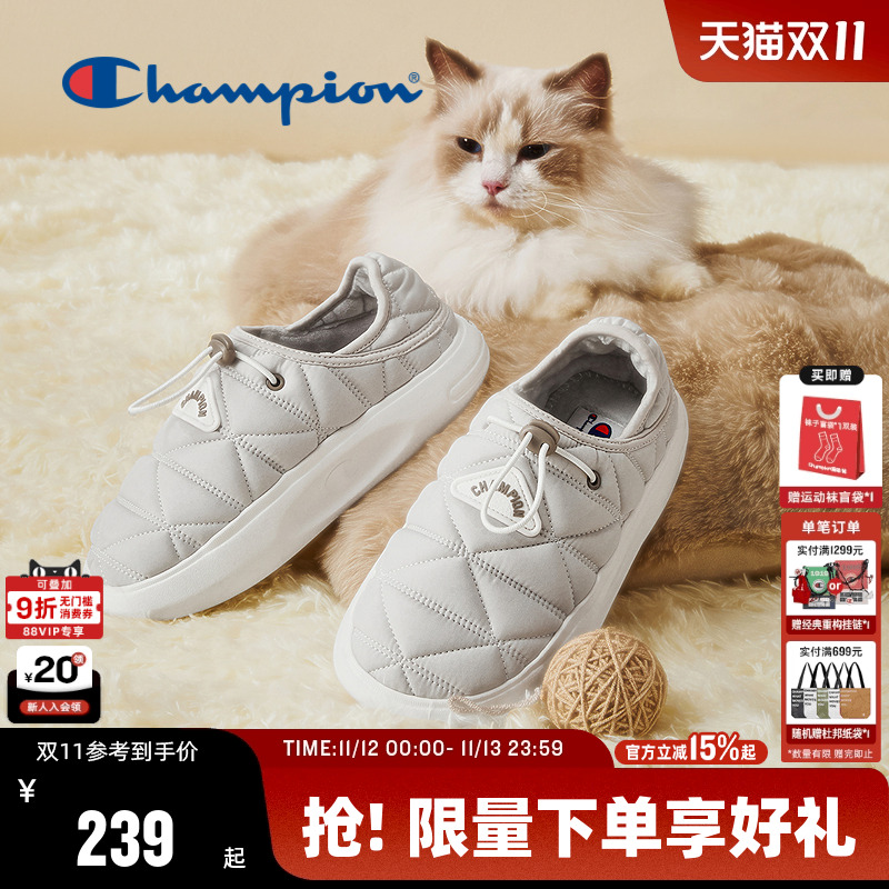 Champion冠军新款菠萝鞋