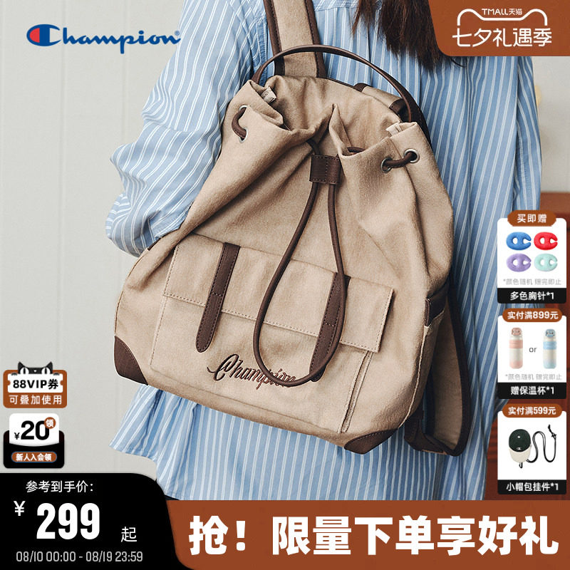Champion冠军抽绳束口双肩包