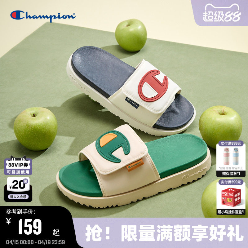 Champion冠军拖鞋夏季男拼接撞色沙滩半拖Slide 1919潮流女一字拖