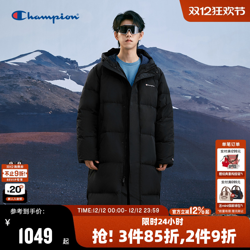 Champion冠军长款连帽羽绒服