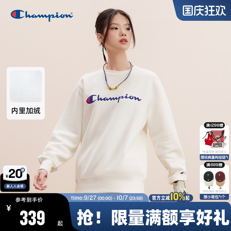 Champion冠军加绒卫衣男