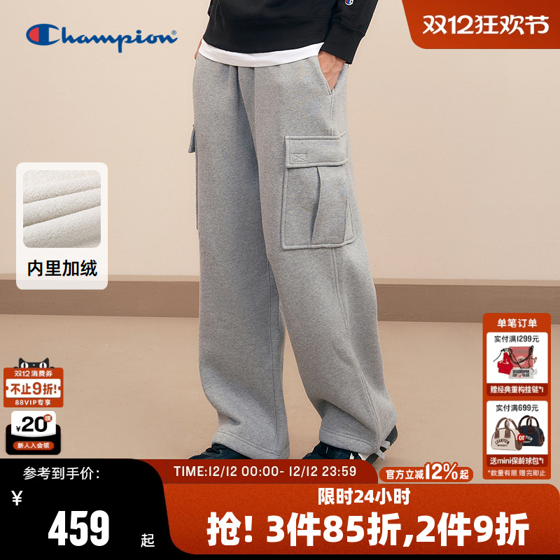 Champion冠军刺绣加绒卫裤