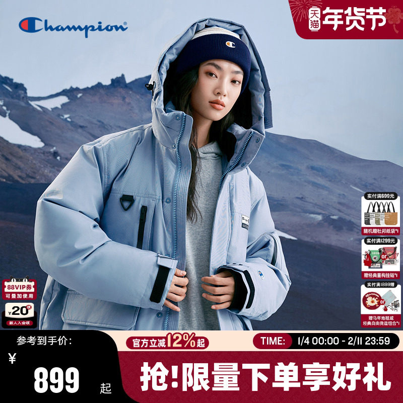 Champion冠军连帽羽绒服冬季新款情侣工装派克服加厚保暖外套秋季,男装,羽绒服,淘宝优惠券,粉丝福利购,淘宝优惠卷