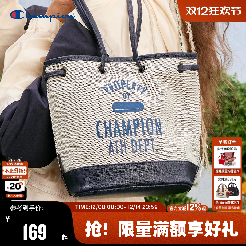 Champion冠军休闲单肩包