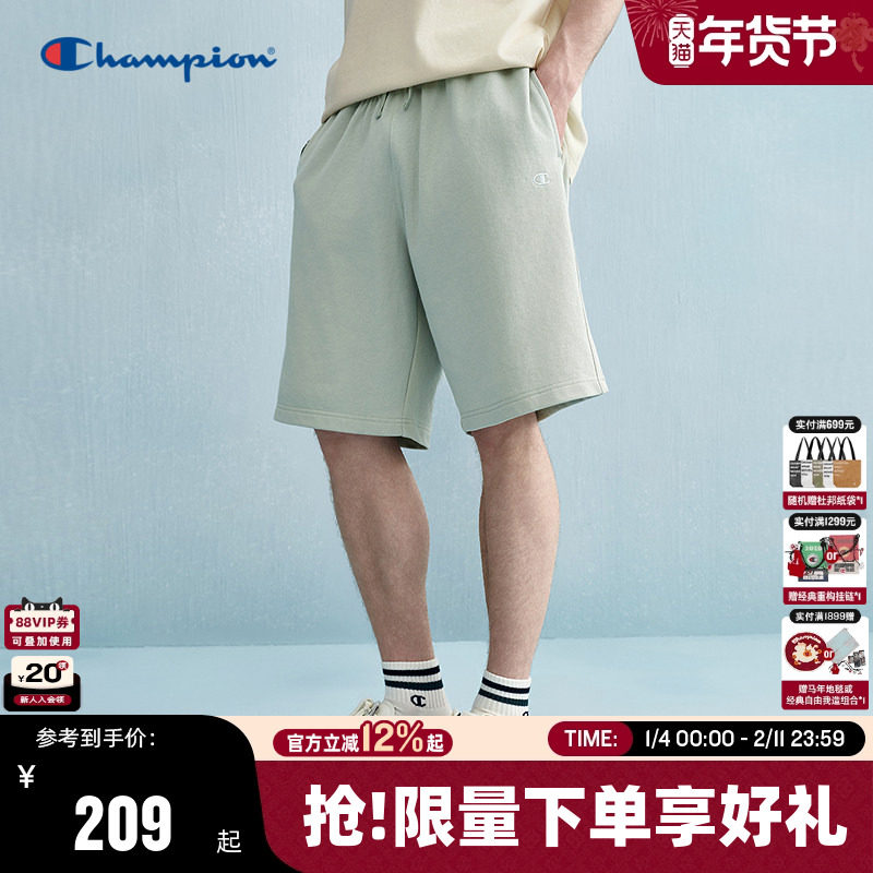 Champion冠军短裤男2025夏季新款简约纯色五分卫裤休闲宽松女潮牌,男装,短裤,淘宝优惠券,粉丝福利购,淘宝优惠卷