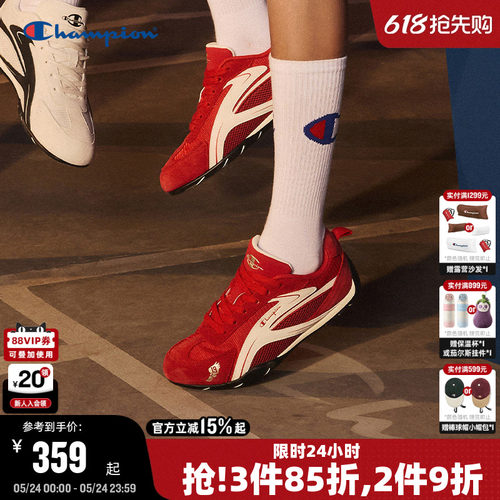 Champion冠军涡流赛车鞋