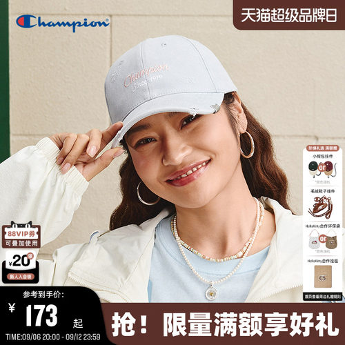 Champion冠军多巴胺鸭舌帽