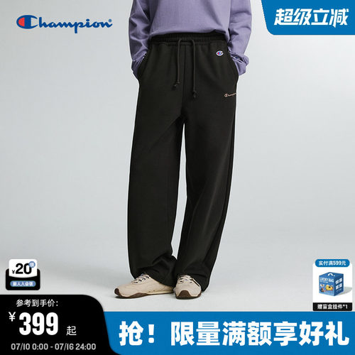 Champion冠军束脚卫裤女