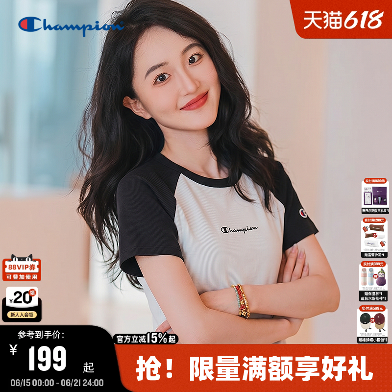 丁禹兮推荐Champion冠军短袖女26夏季新款修身显瘦短款T恤插肩袖