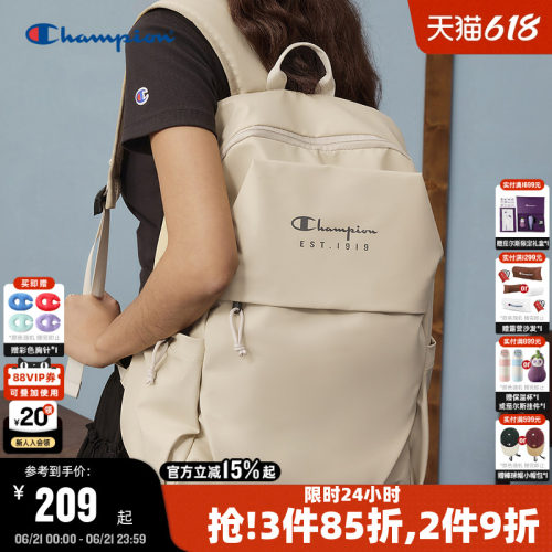 Champion冠军多口袋双肩包