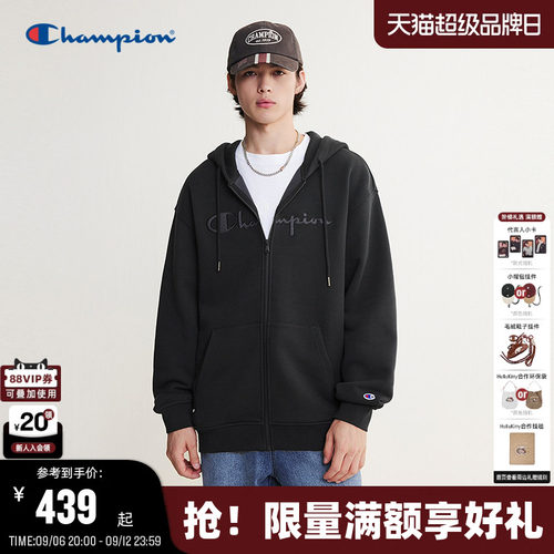 Champion连帽开衫外套