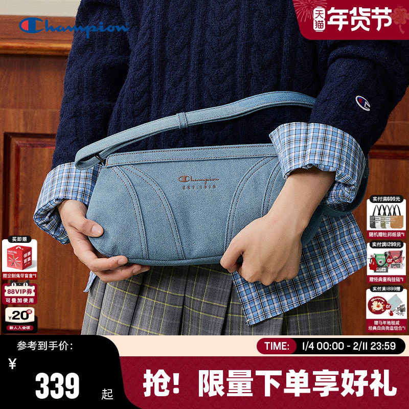 Champion冠军腋下包26春季新款女复古高级单肩包法式通勤手提包,箱包皮具/热销女包/男包,腋下包,淘宝优惠券,粉丝福利购,淘宝优惠卷